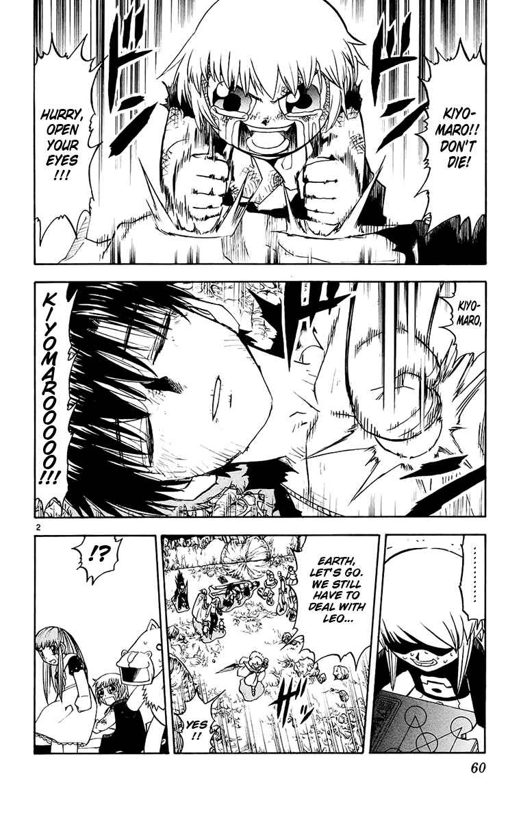 Page 2 Chapter 216 Zatch Bell!!