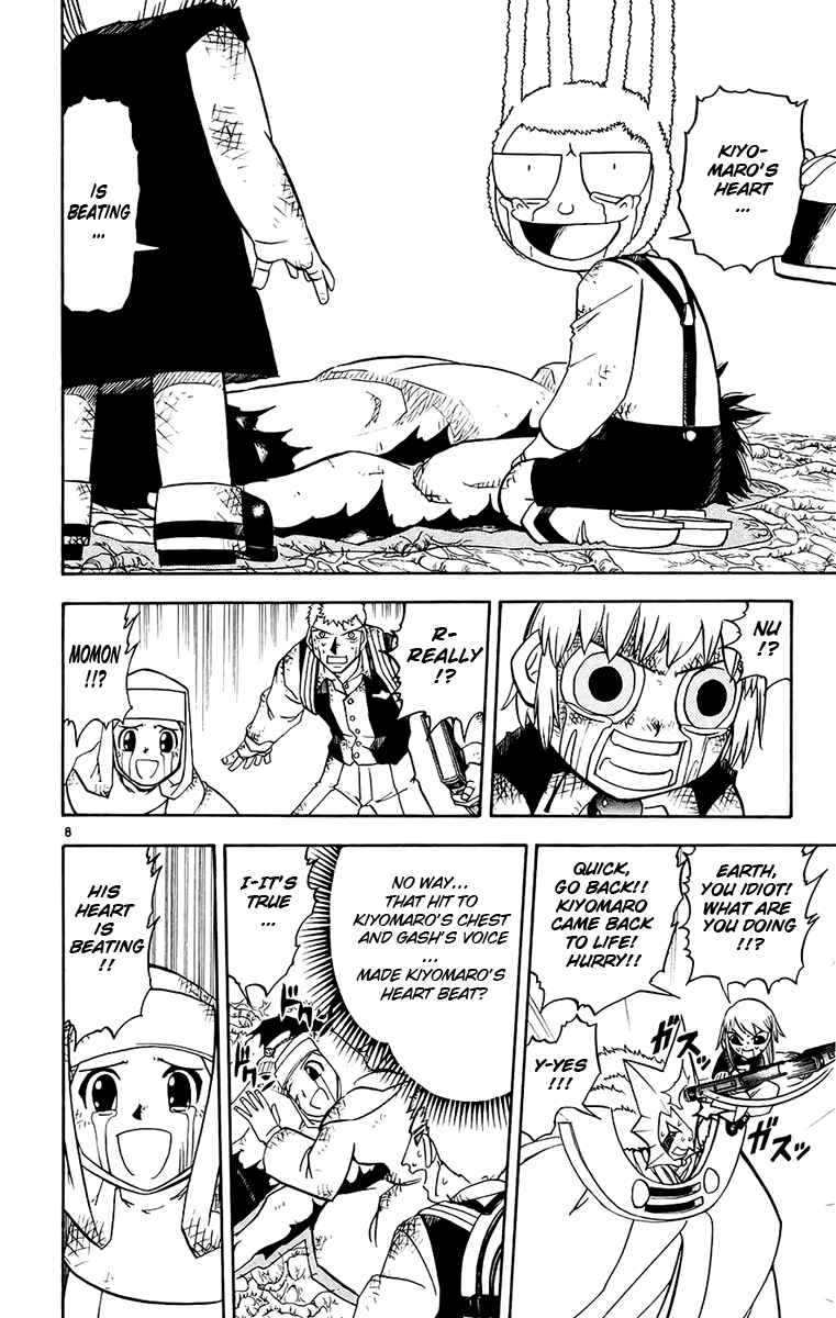 Page 8 Chapter 216 Zatch Bell!!