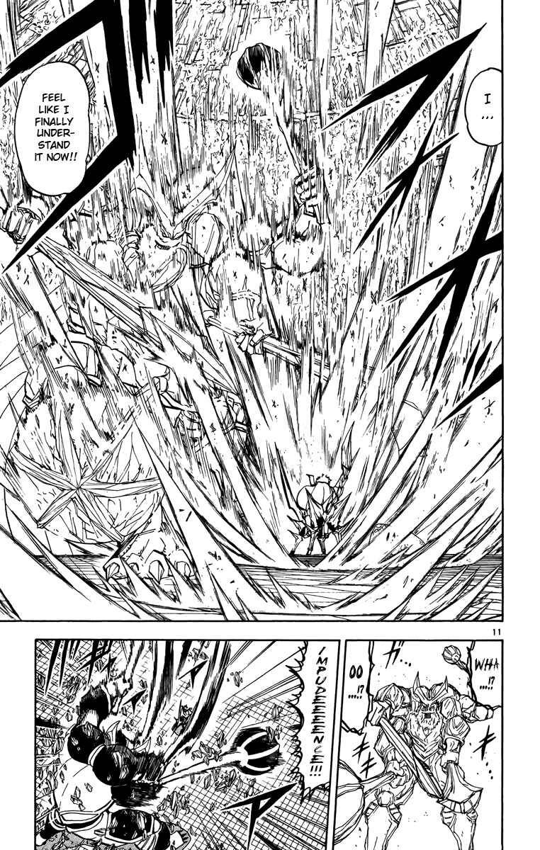 Page 11 Chapter 243 Zatch Bell!!