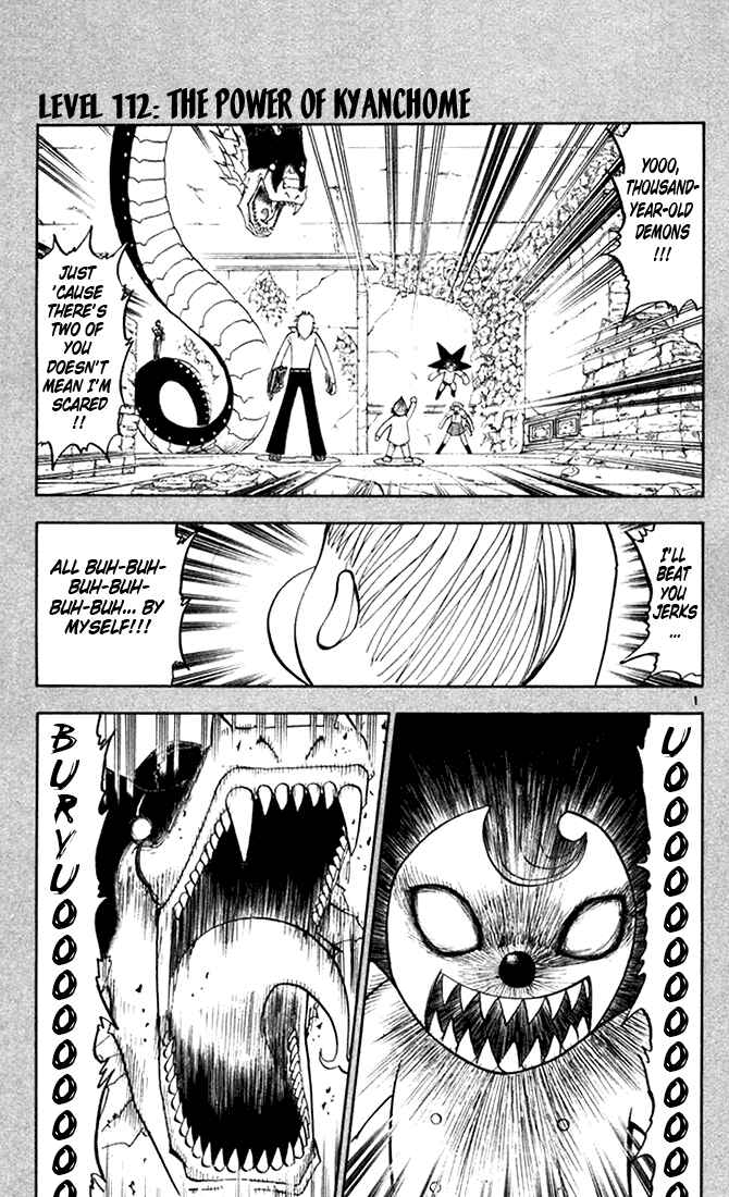 Page 1 Chapter 112 Zatch Bell!!