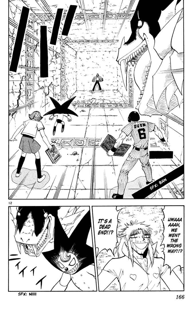 Page 12 Chapter 112 Zatch Bell!!