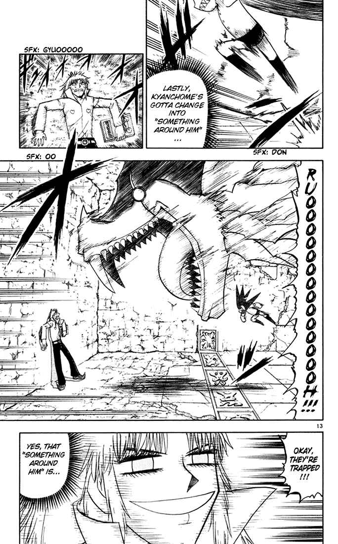 Page 13 Chapter 112 Zatch Bell!!
