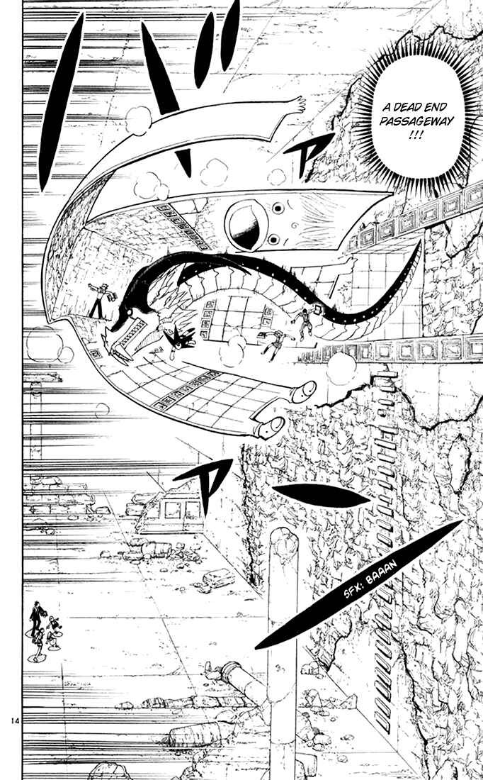 Page 14 Chapter 112 Zatch Bell!!
