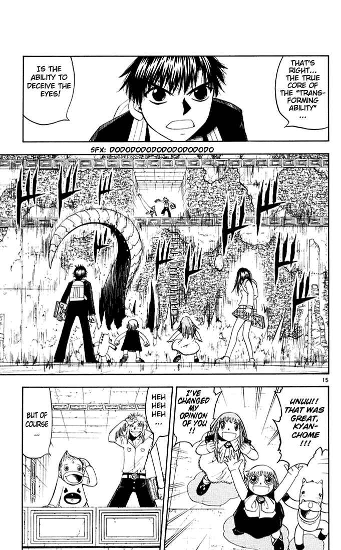 Page 15 Chapter 112 Zatch Bell!!