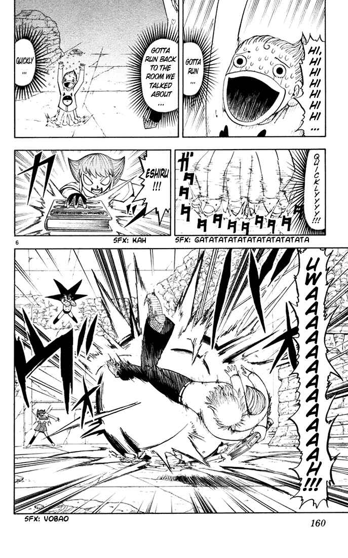 Page 6 Chapter 112 Zatch Bell!!