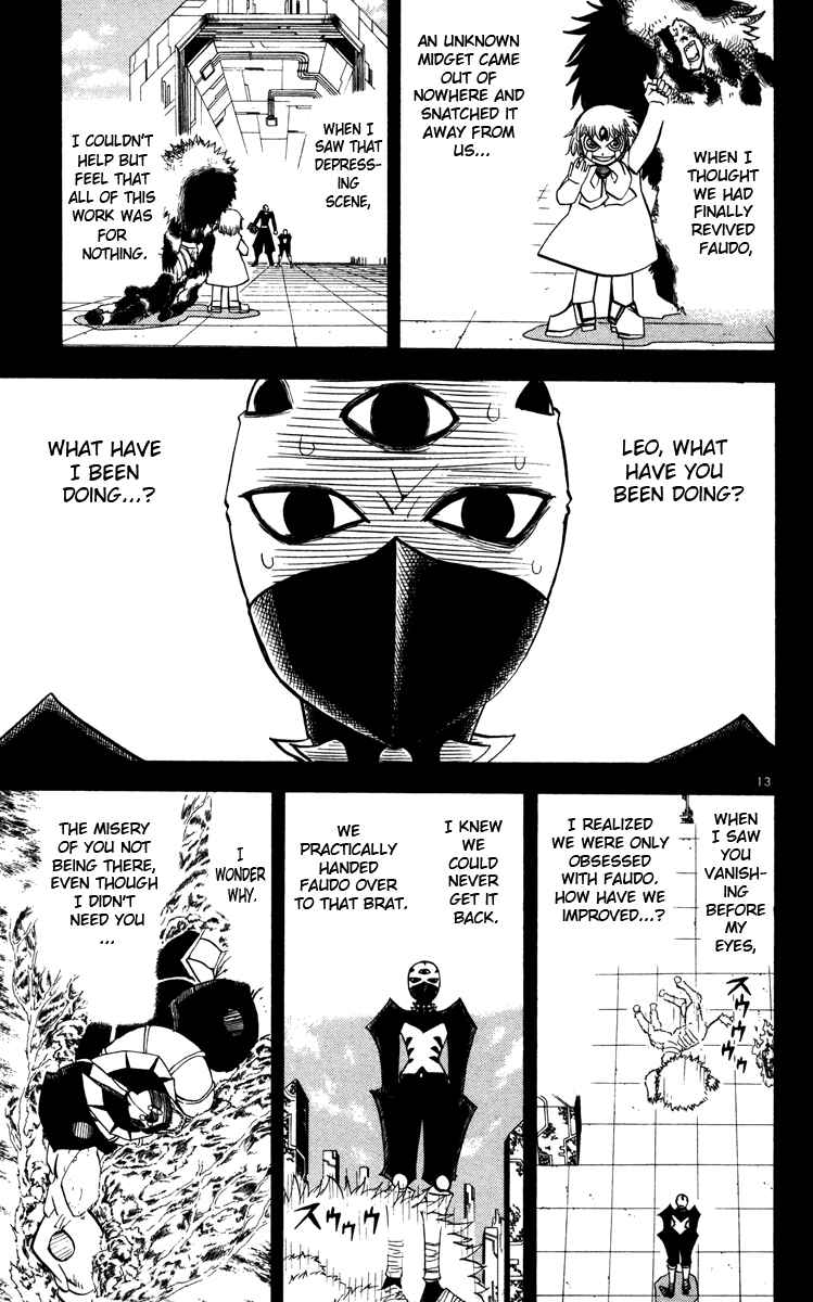Page 13 Chapter 230 Zatch Bell!!