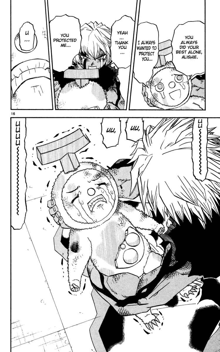 Page 16 Chapter 230 Zatch Bell!!