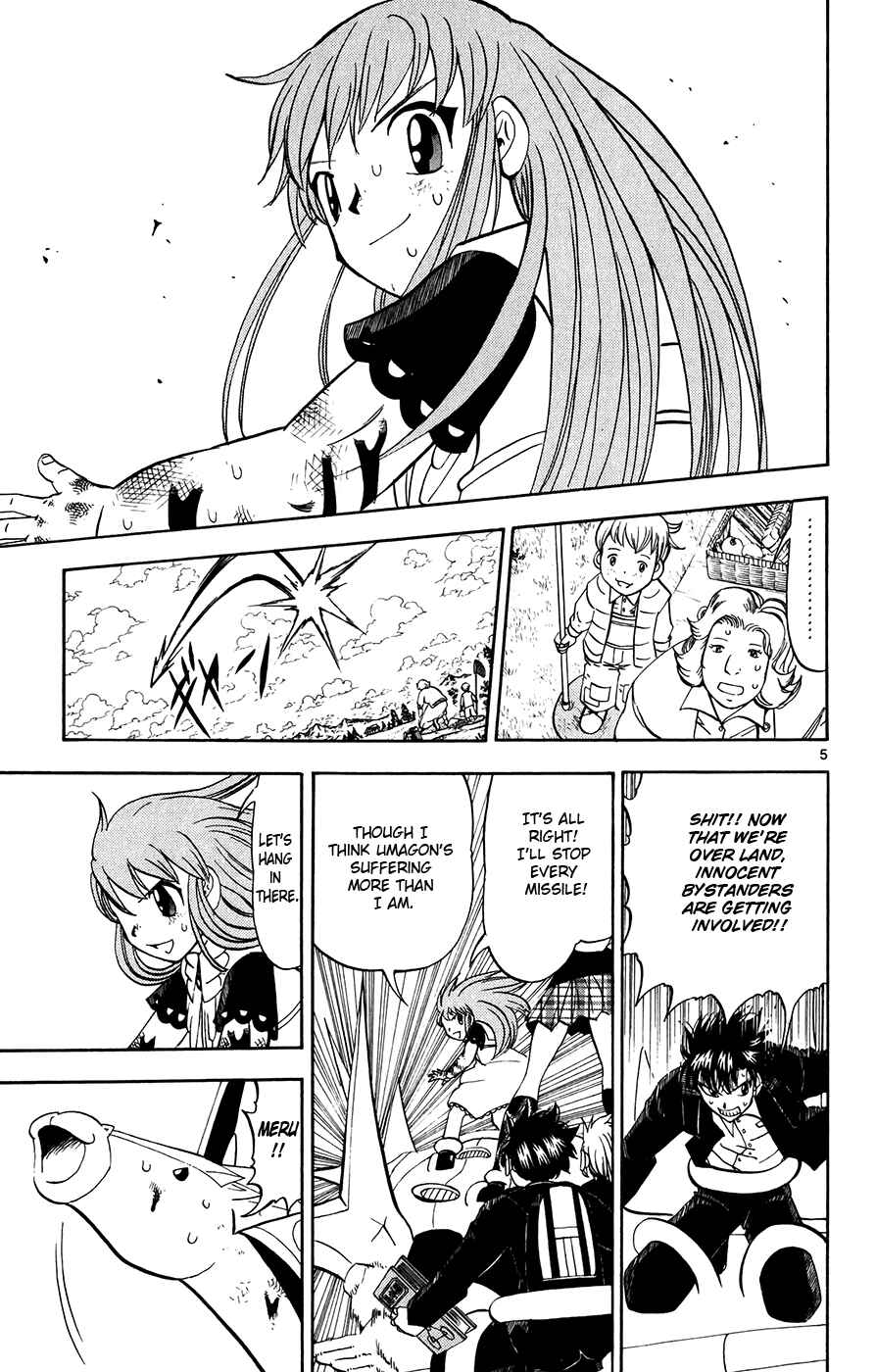 Page 5 Chapter 309 Zatch Bell!!