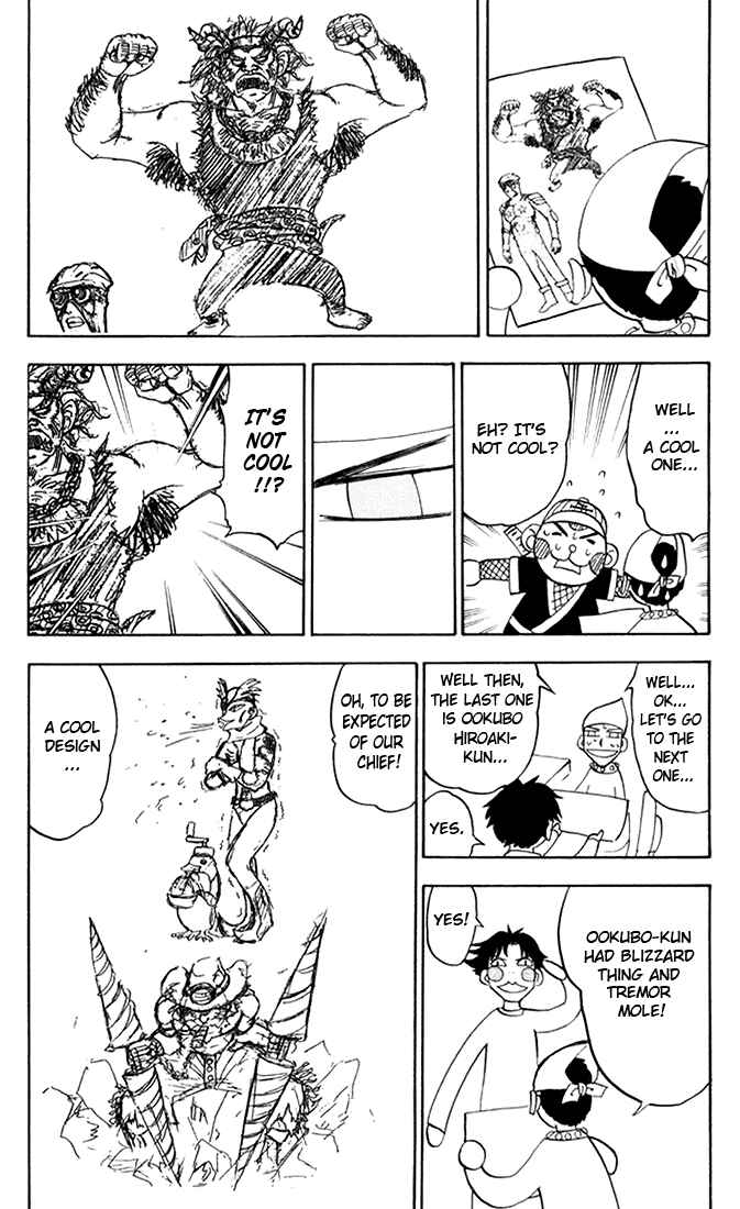 Page 13 Chapter 103.5 Zatch Bell!!
