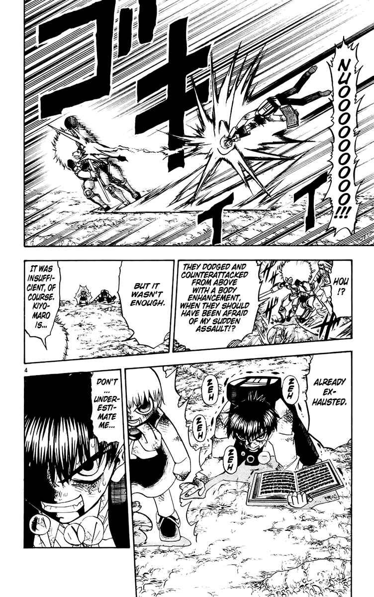 Page 11 Chapter 213 Zatch Bell!!