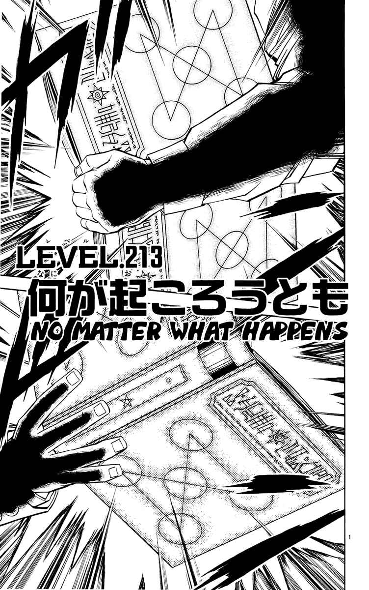 Page 8 Chapter 213 Zatch Bell!!