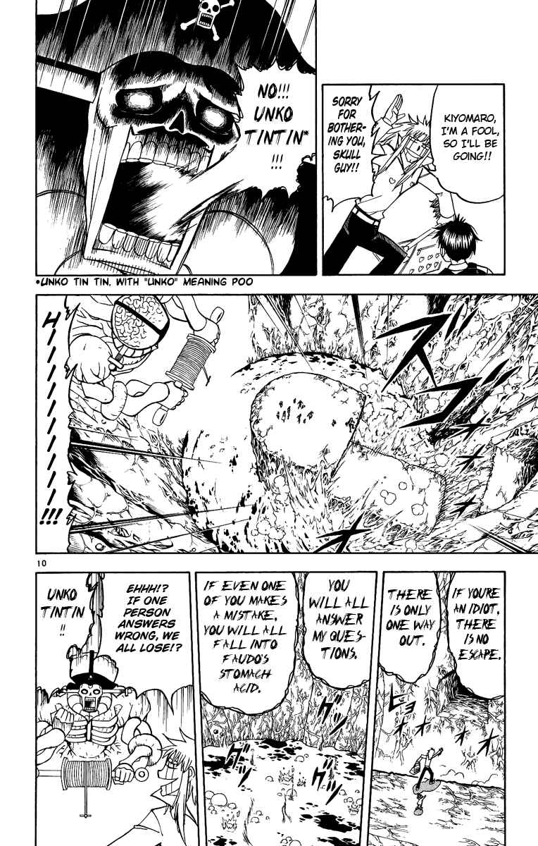 Page 10 Chapter 199 Zatch Bell!!