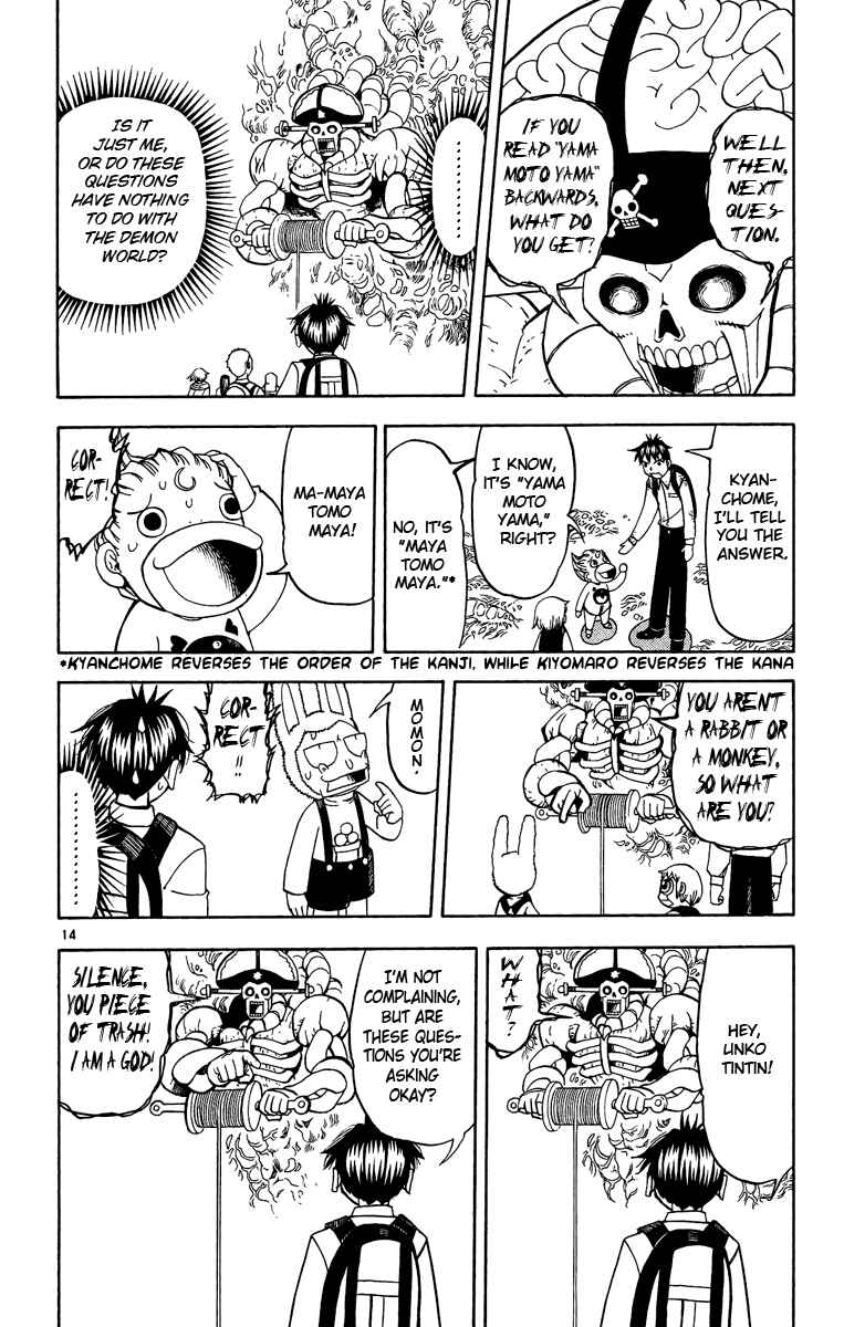 Page 14 Chapter 199 Zatch Bell!!