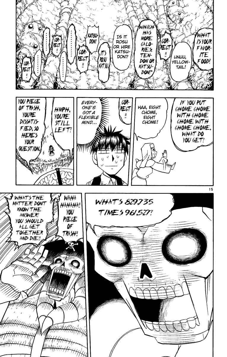 Page 15 Chapter 199 Zatch Bell!!
