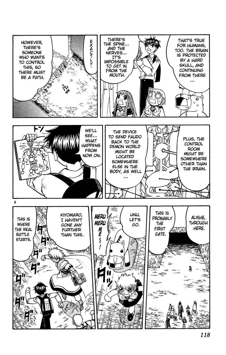 Page 6 Chapter 199 Zatch Bell!!