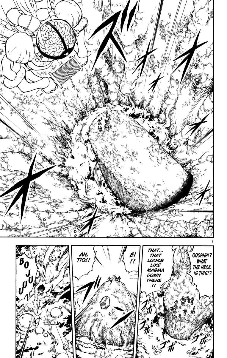 Page 7 Chapter 199 Zatch Bell!!