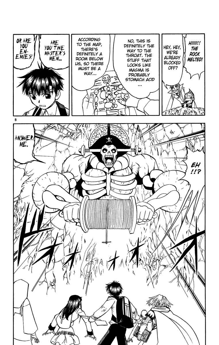 Page 8 Chapter 199 Zatch Bell!!
