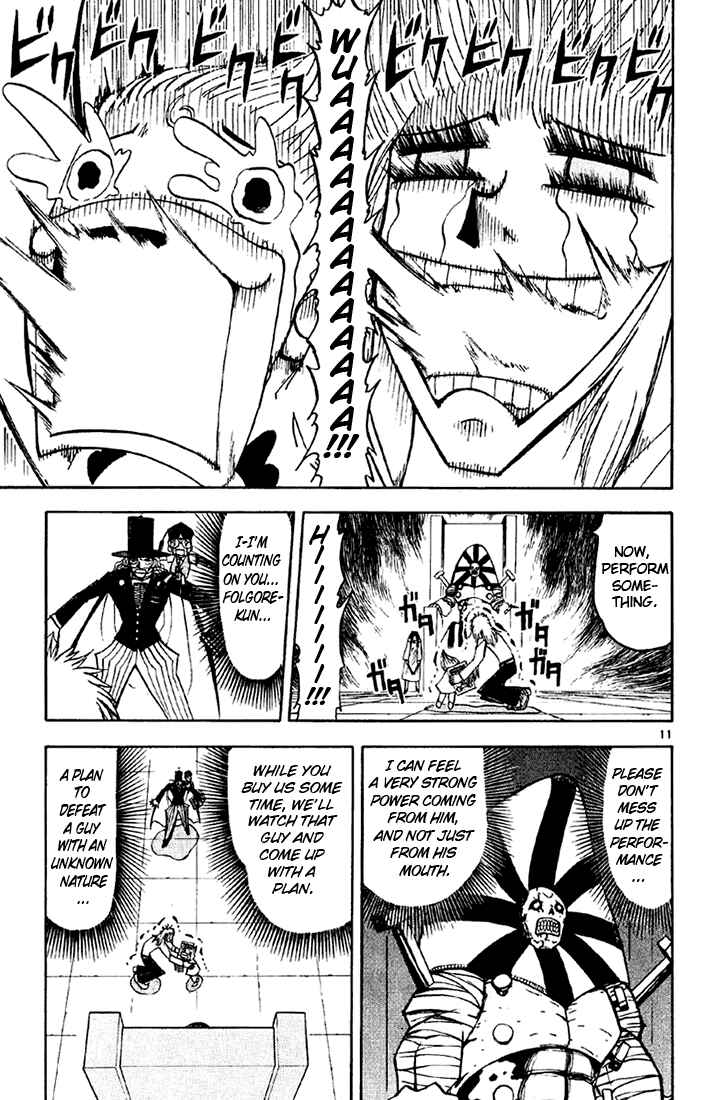 Page 11 Chapter 130 Zatch Bell!!
