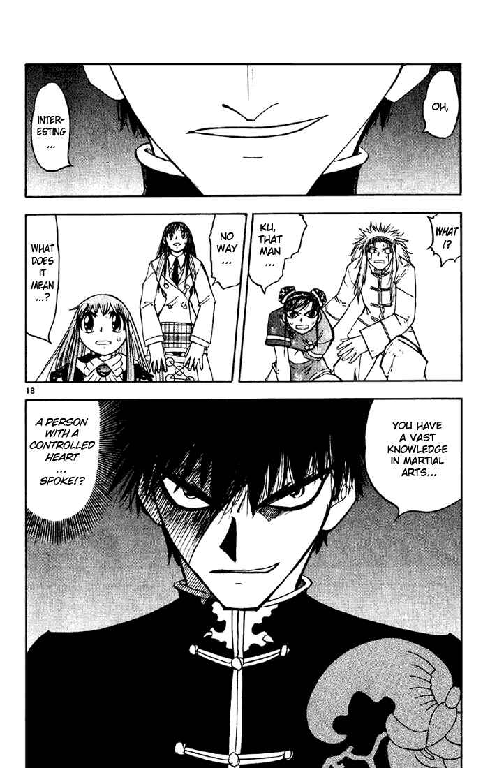 Page 18 Chapter 130 Zatch Bell!!