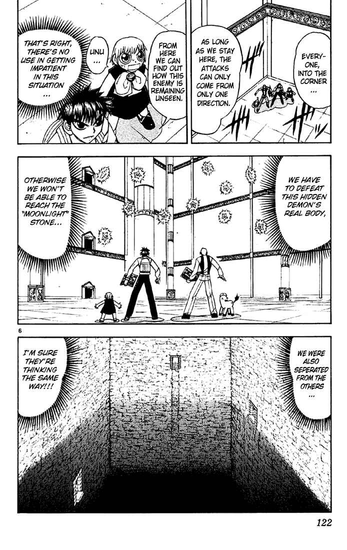 Page 6 Chapter 130 Zatch Bell!!