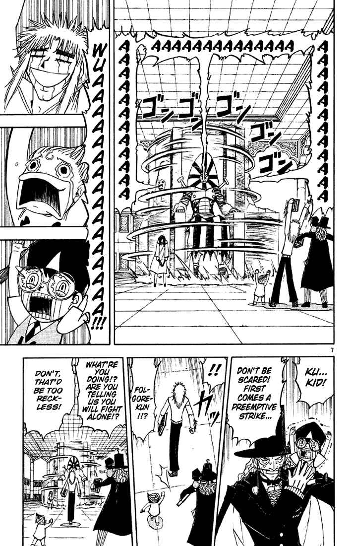 Page 7 Chapter 130 Zatch Bell!!