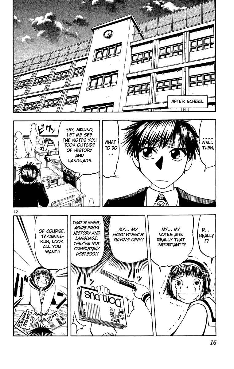 Page 19 Chapter 163 Zatch Bell!!
