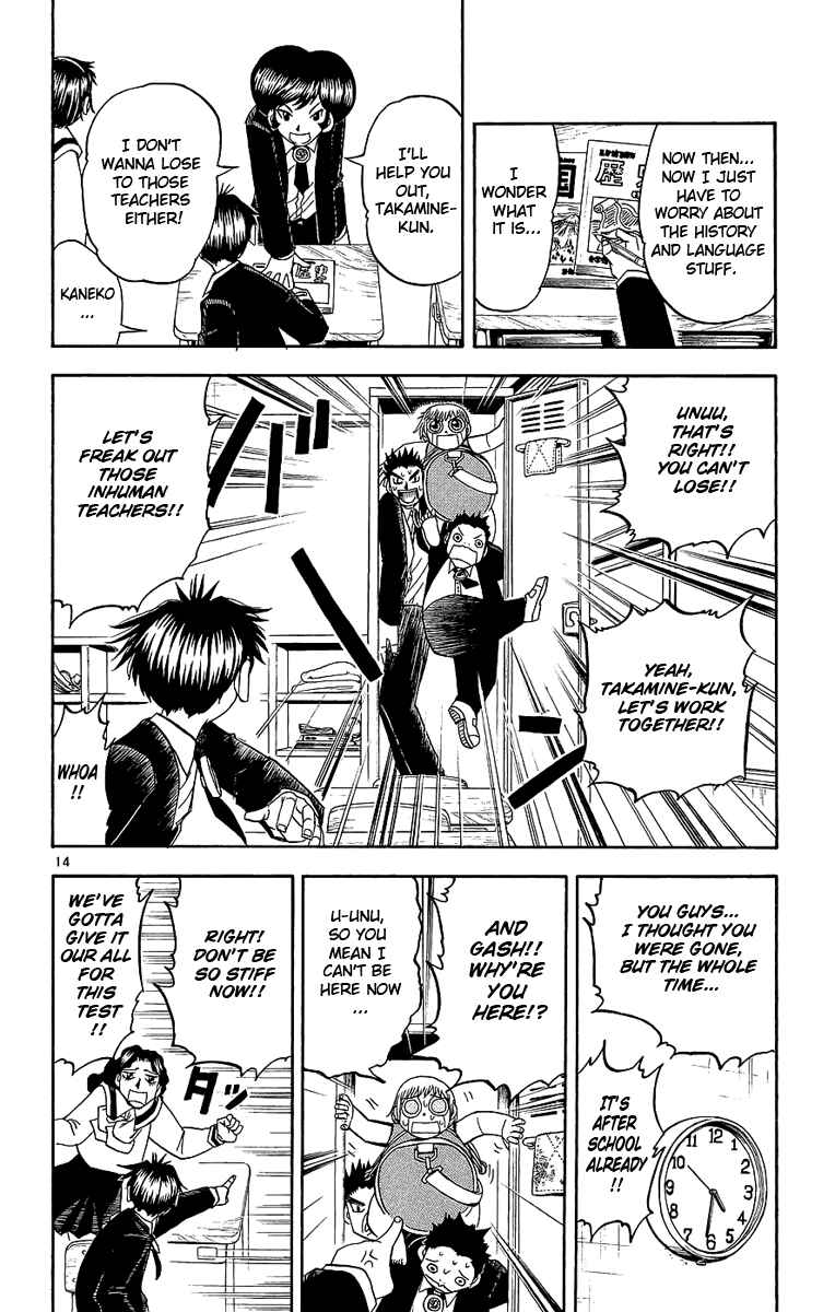 Page 21 Chapter 163 Zatch Bell!!