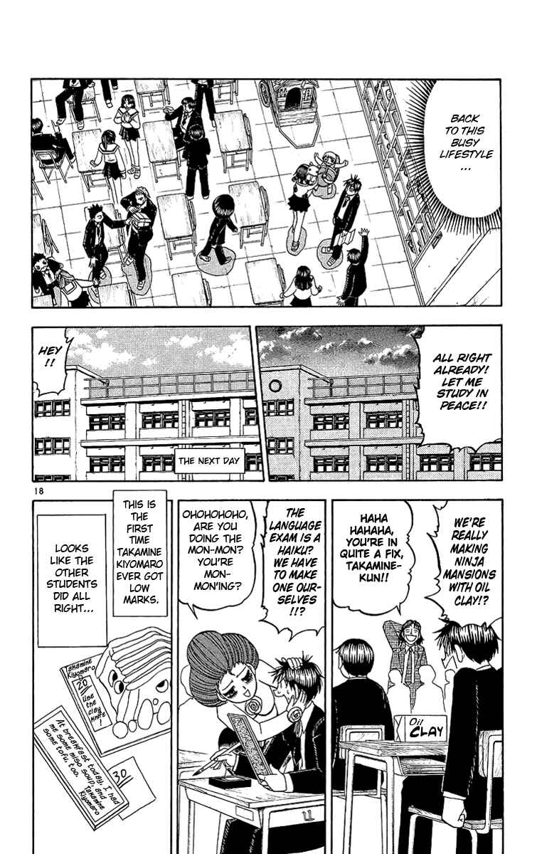 Page 25 Chapter 163 Zatch Bell!!