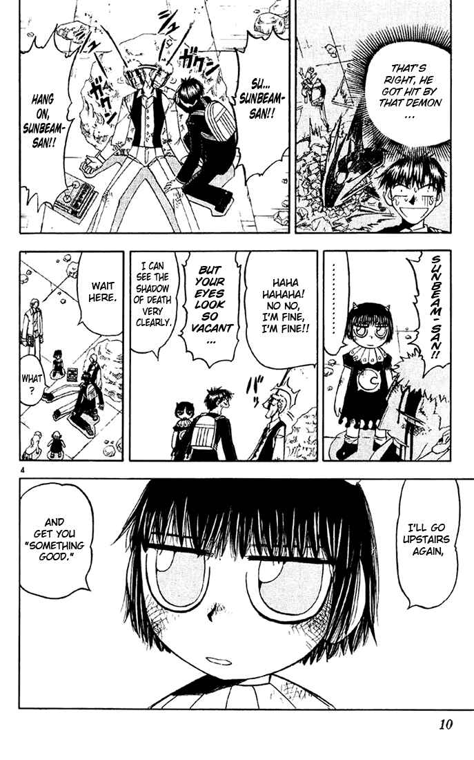Page 10 Chapter 124 Zatch Bell!!