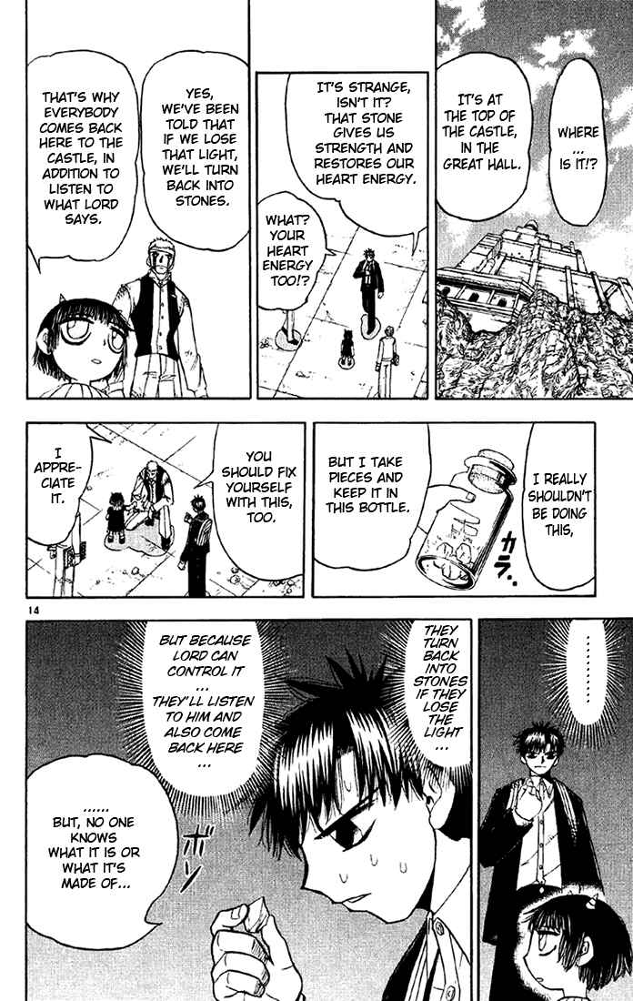 Page 20 Chapter 124 Zatch Bell!!