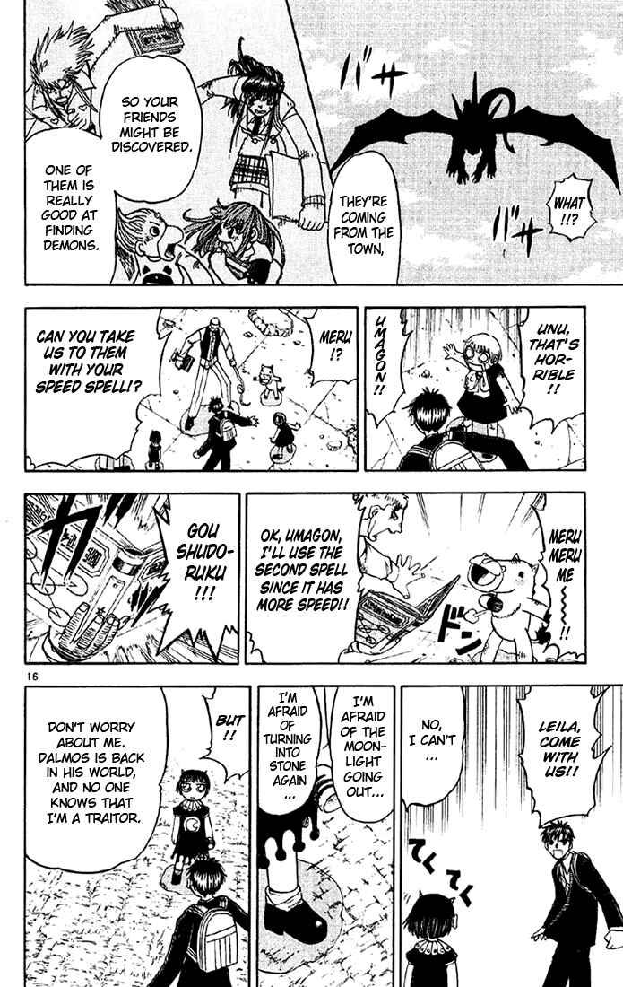 Page 22 Chapter 124 Zatch Bell!!