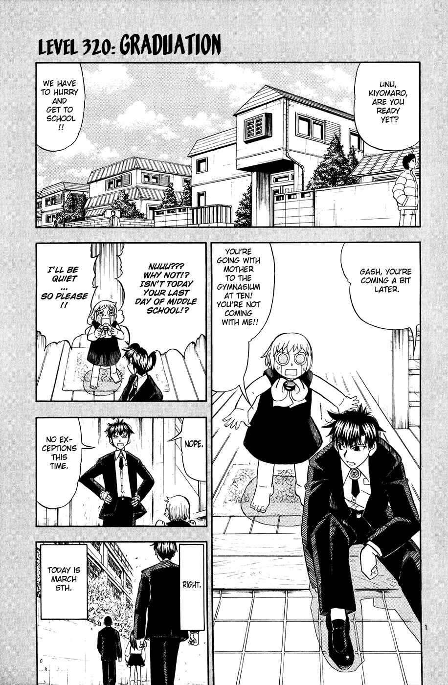 Page 1 Chapter 320 Zatch Bell!!