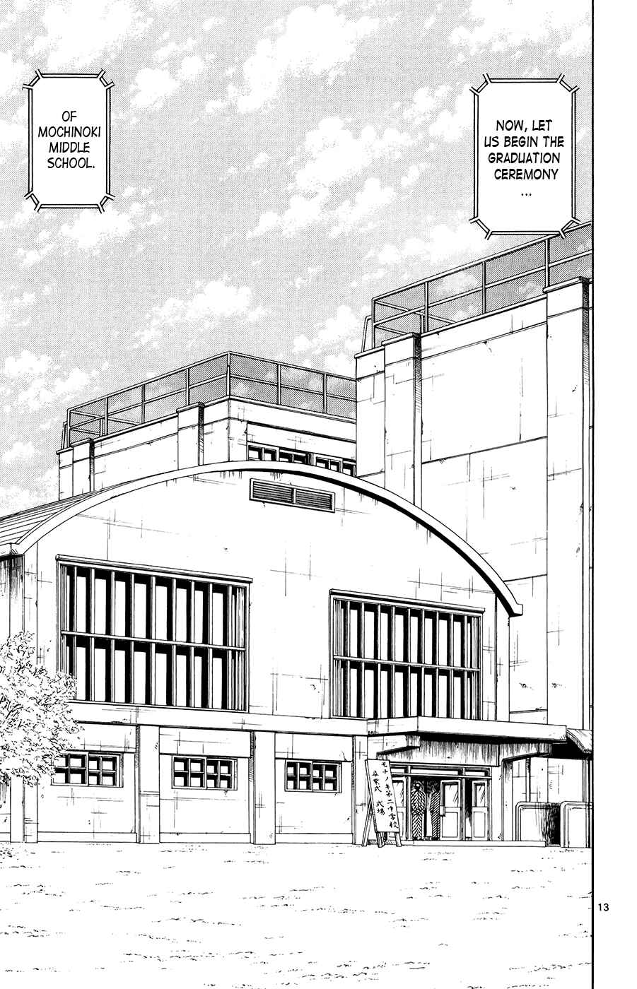 Page 13 Chapter 320 Zatch Bell!!
