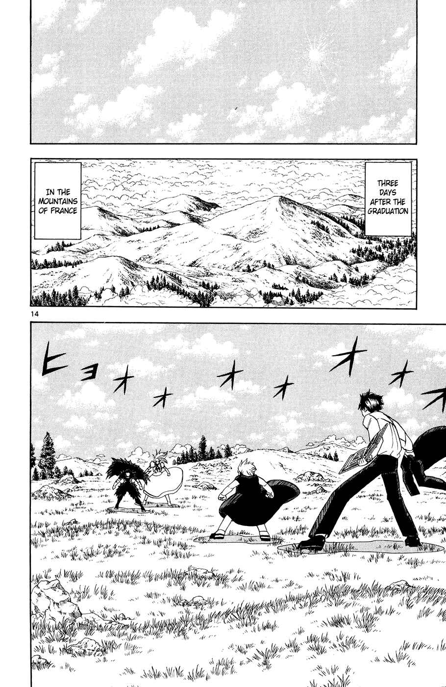 Page 14 Chapter 320 Zatch Bell!!
