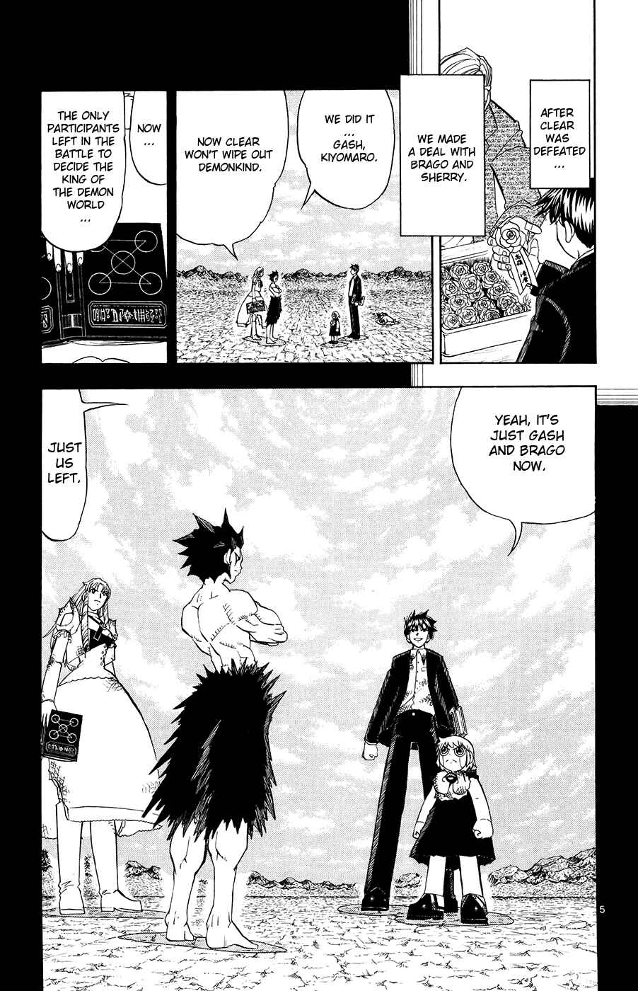 Page 5 Chapter 320 Zatch Bell!!