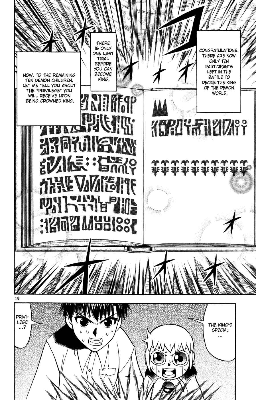 Page 17 Chapter 279 Zatch Bell!!