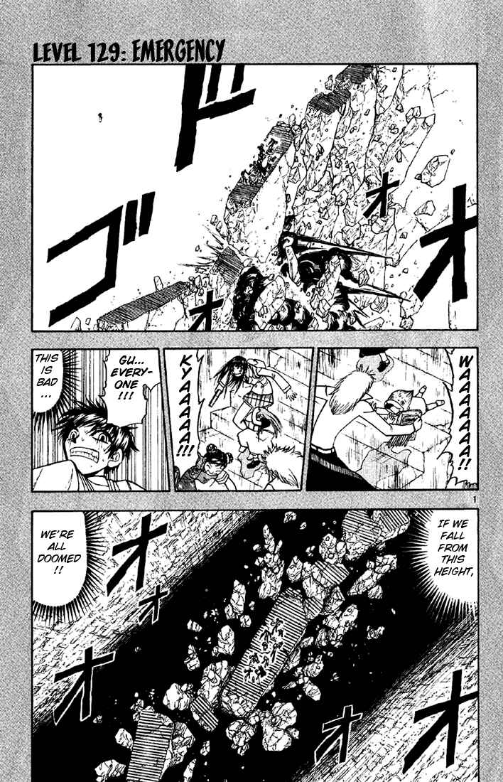 Page 1 Chapter 129 Zatch Bell!!