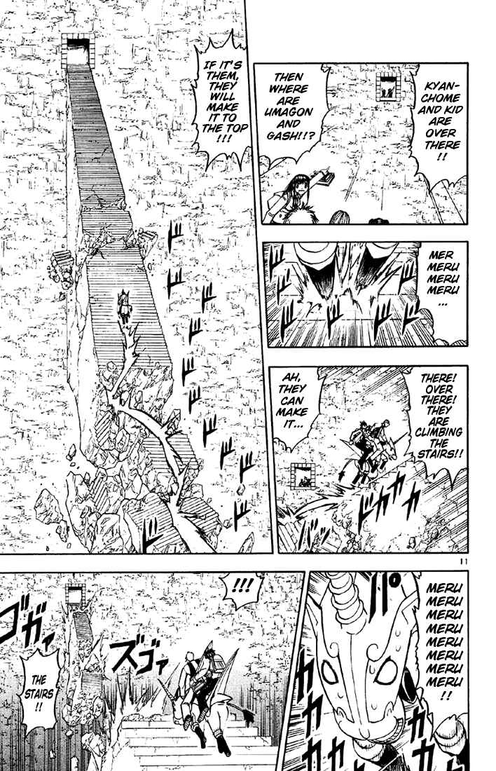 Page 11 Chapter 129 Zatch Bell!!