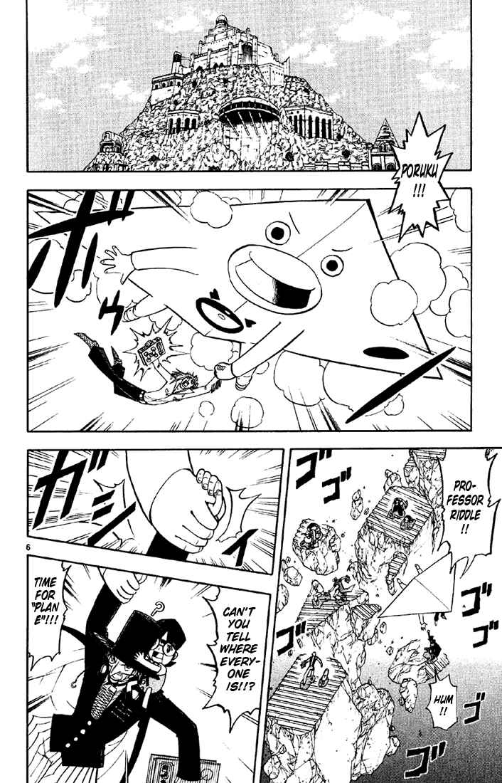 Page 6 Chapter 129 Zatch Bell!!