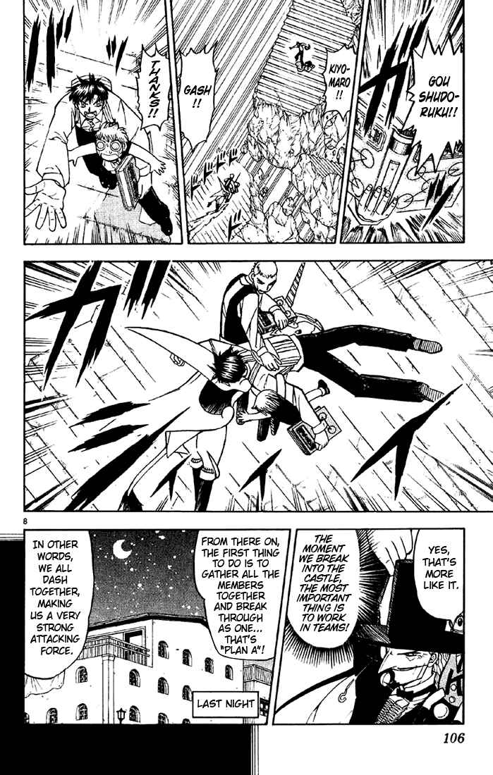 Page 8 Chapter 129 Zatch Bell!!