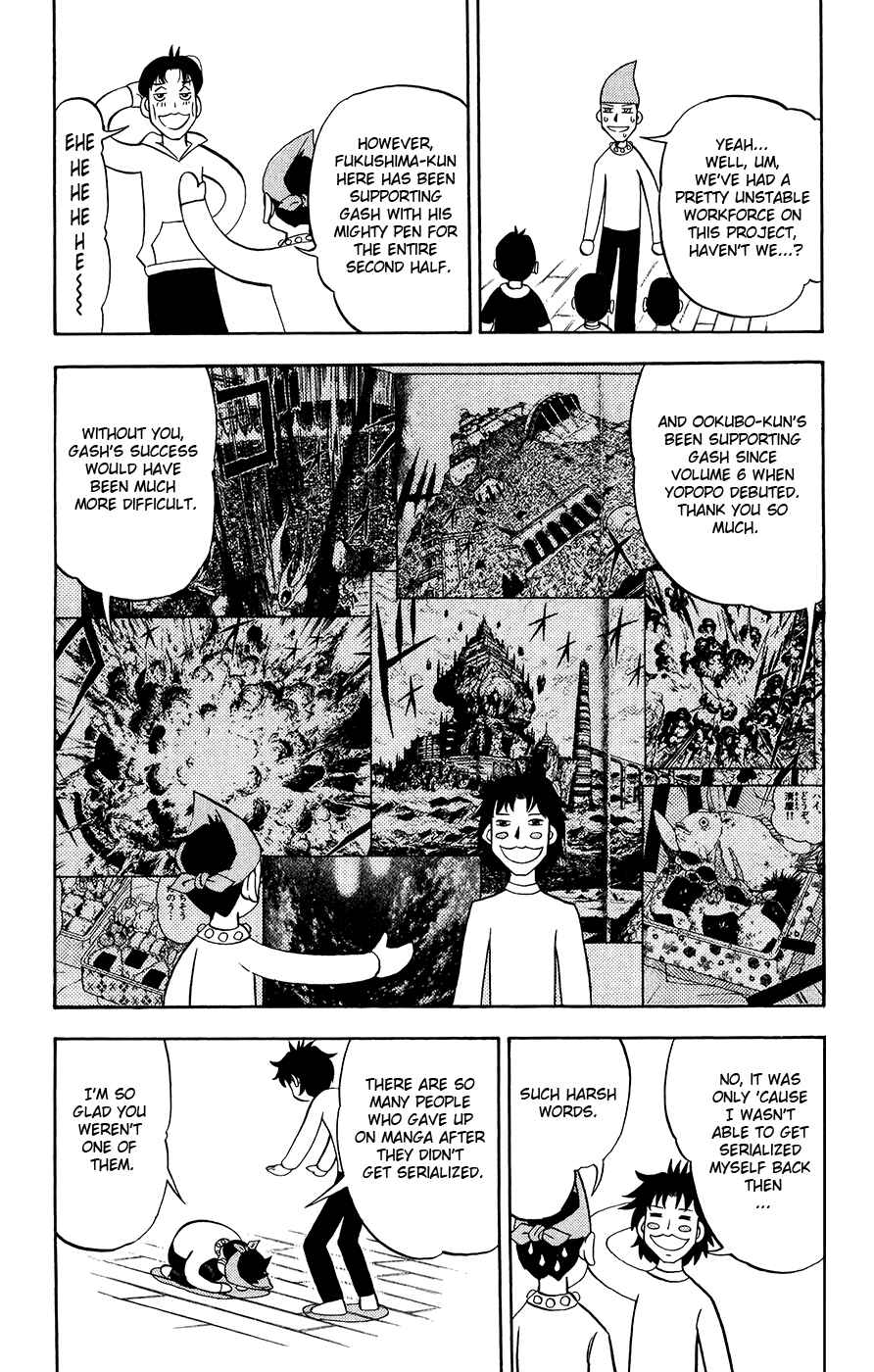 Page 2 Chapter 323.5 Zatch Bell!!