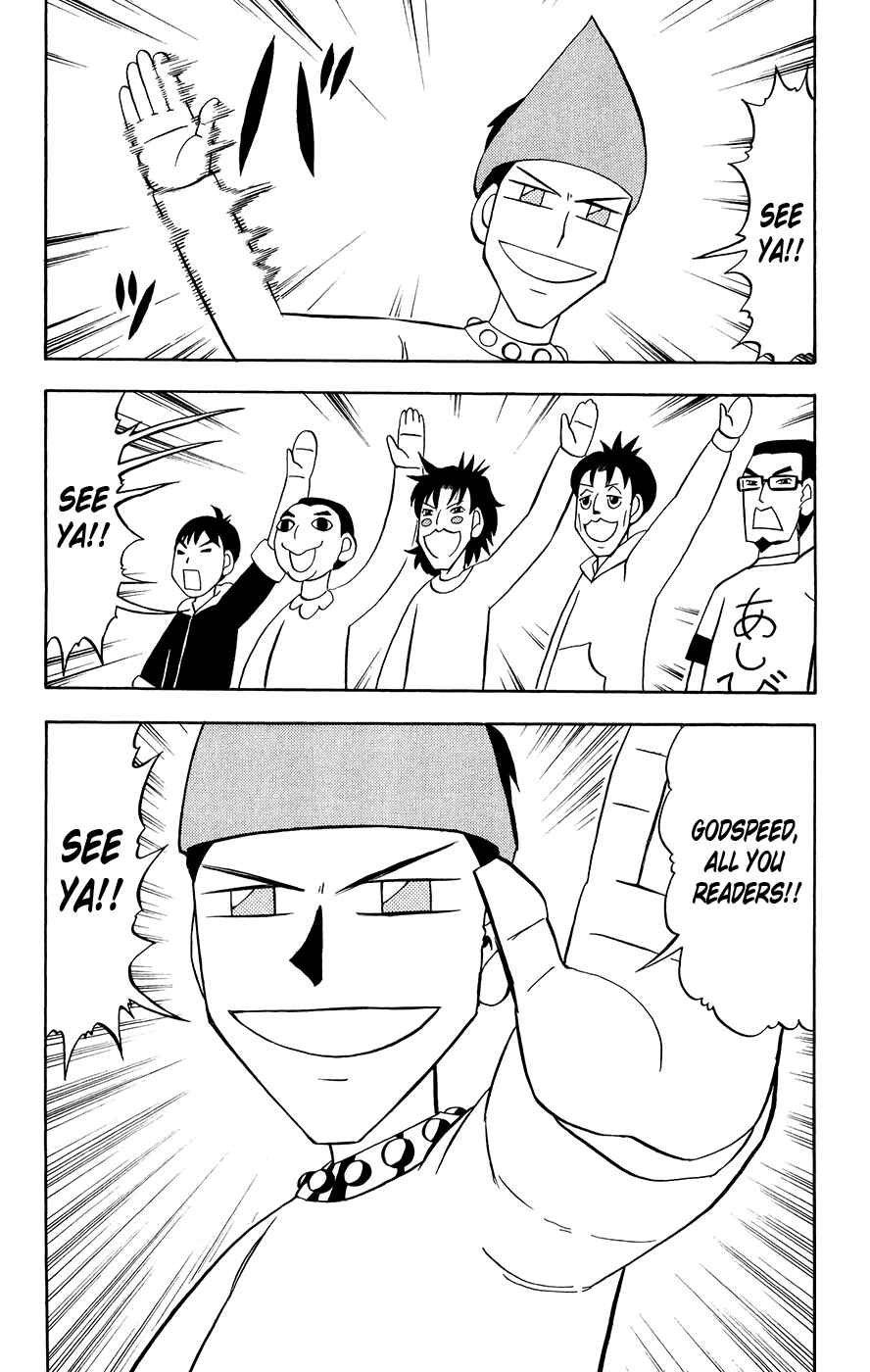 Page 4 Chapter 323.5 Zatch Bell!!