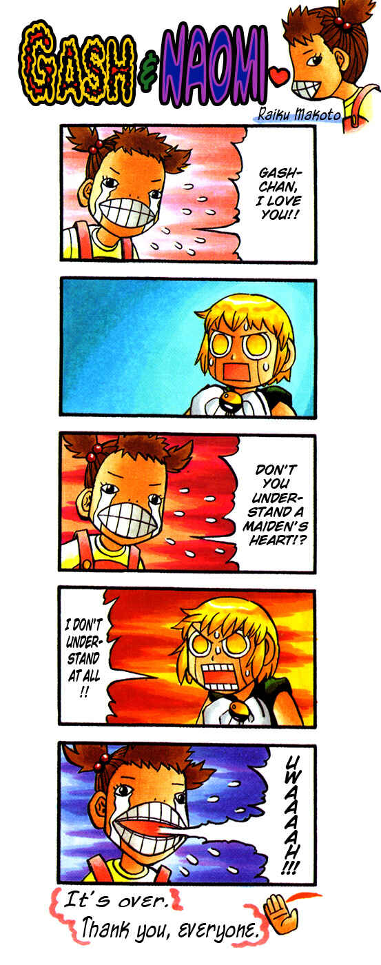 Page 9 Chapter 323.5 Zatch Bell!!