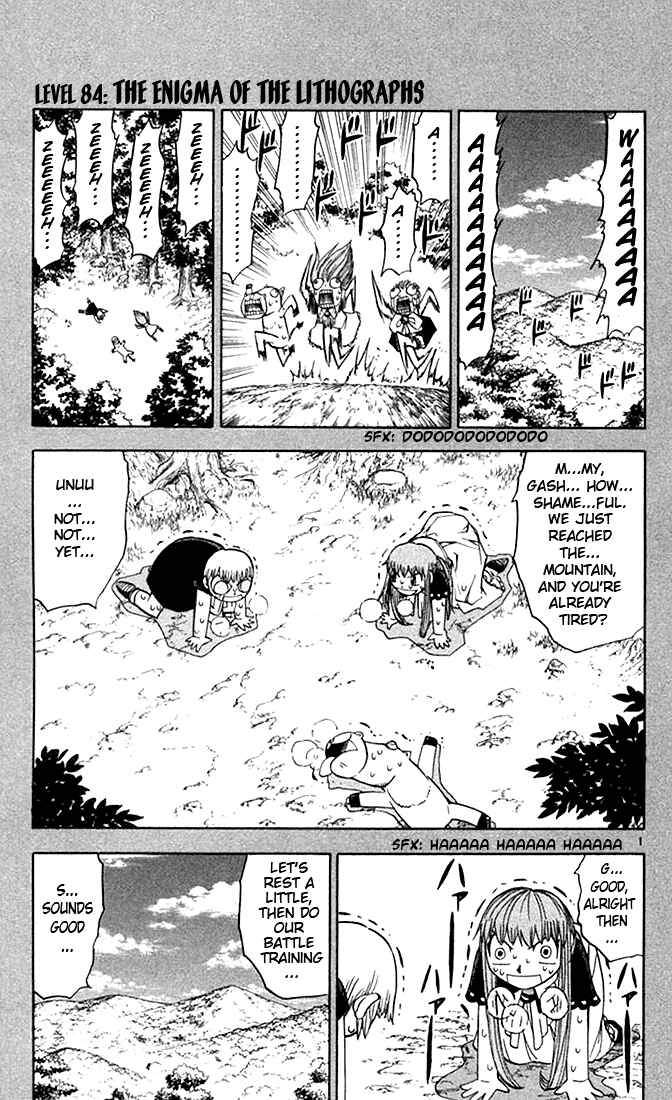 Page 1 Chapter 84 Zatch Bell!!