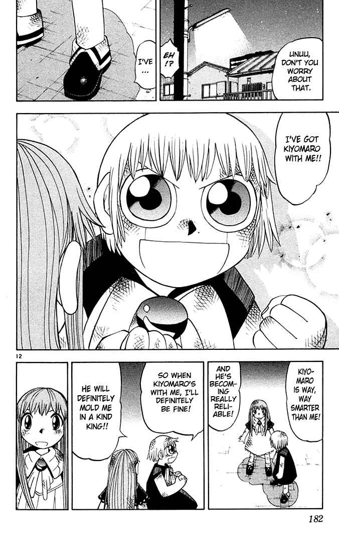 Page 12 Chapter 84 Zatch Bell!!