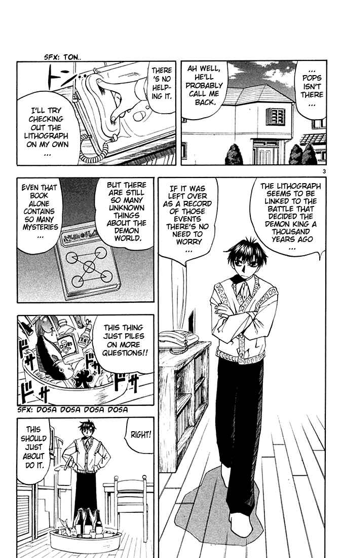 Page 3 Chapter 84 Zatch Bell!!