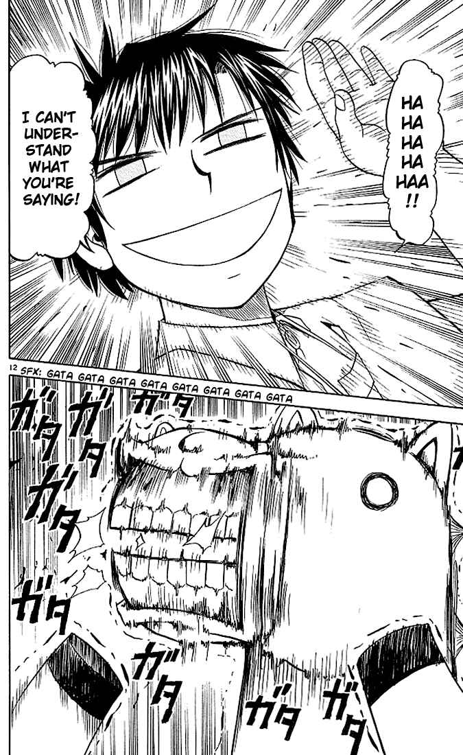 Page 12 Chapter 56 Zatch Bell!!
