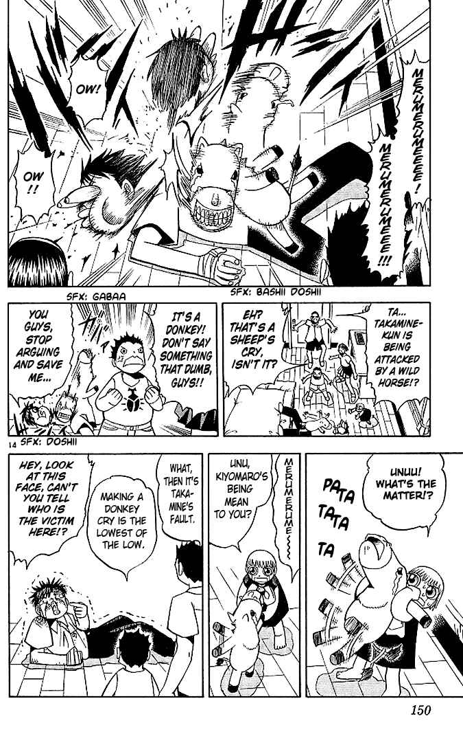 Page 14 Chapter 56 Zatch Bell!!