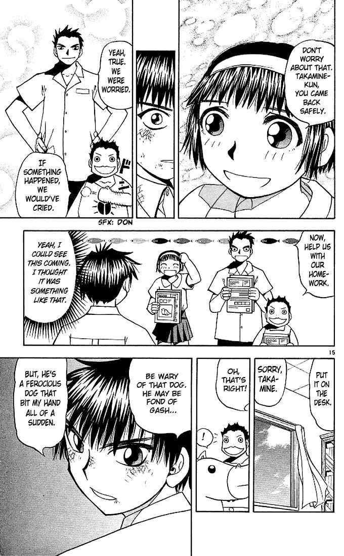 Page 15 Chapter 56 Zatch Bell!!