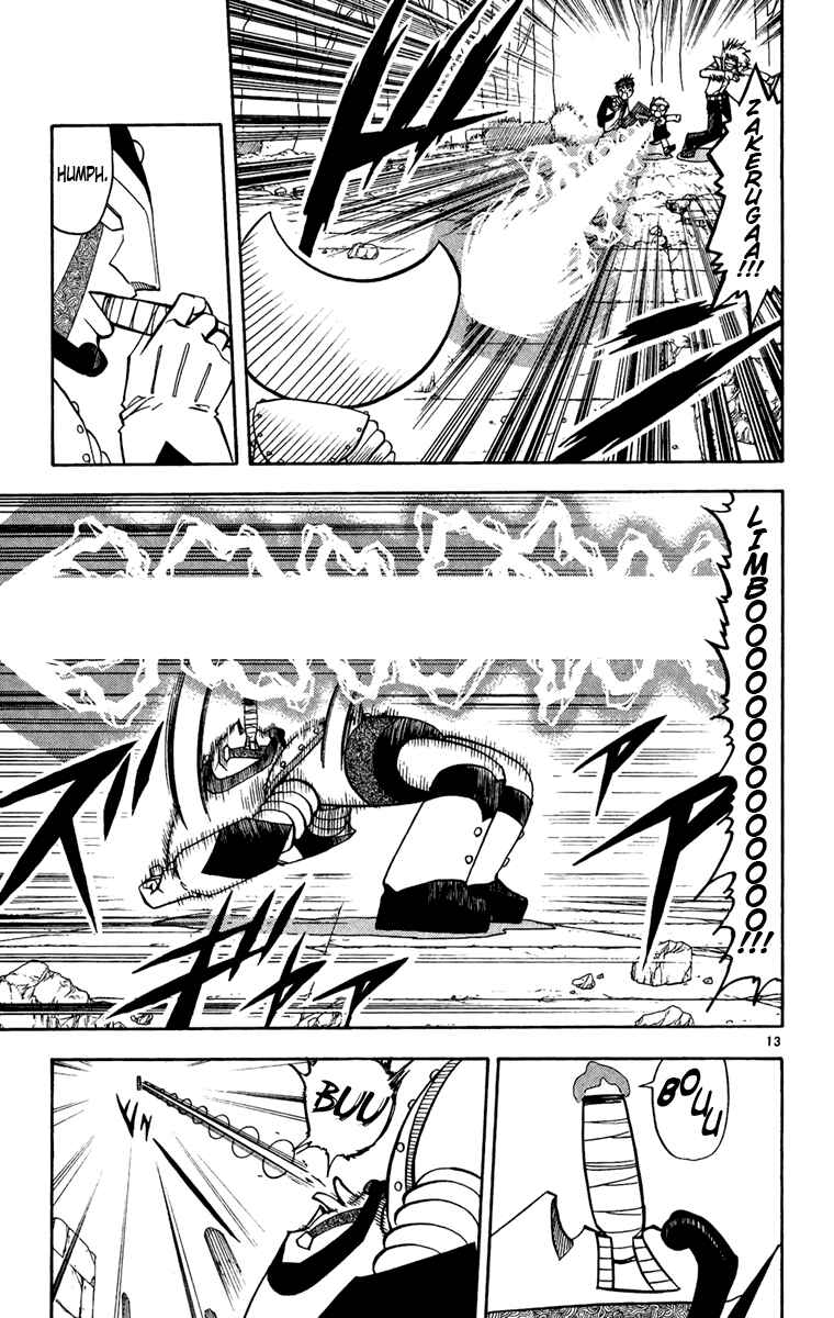 Page 13 Chapter 191 Zatch Bell!!